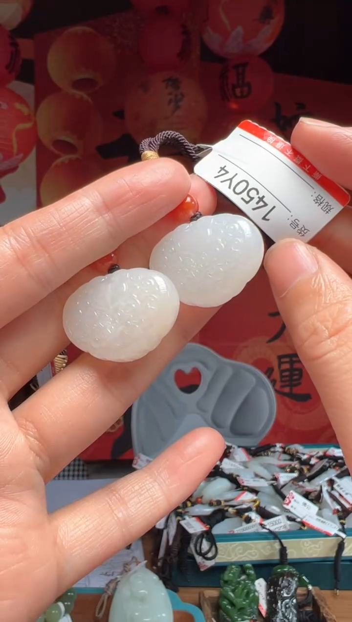 【闪购商品】和田玉吊坠未镶嵌Y多样性发货其中一件