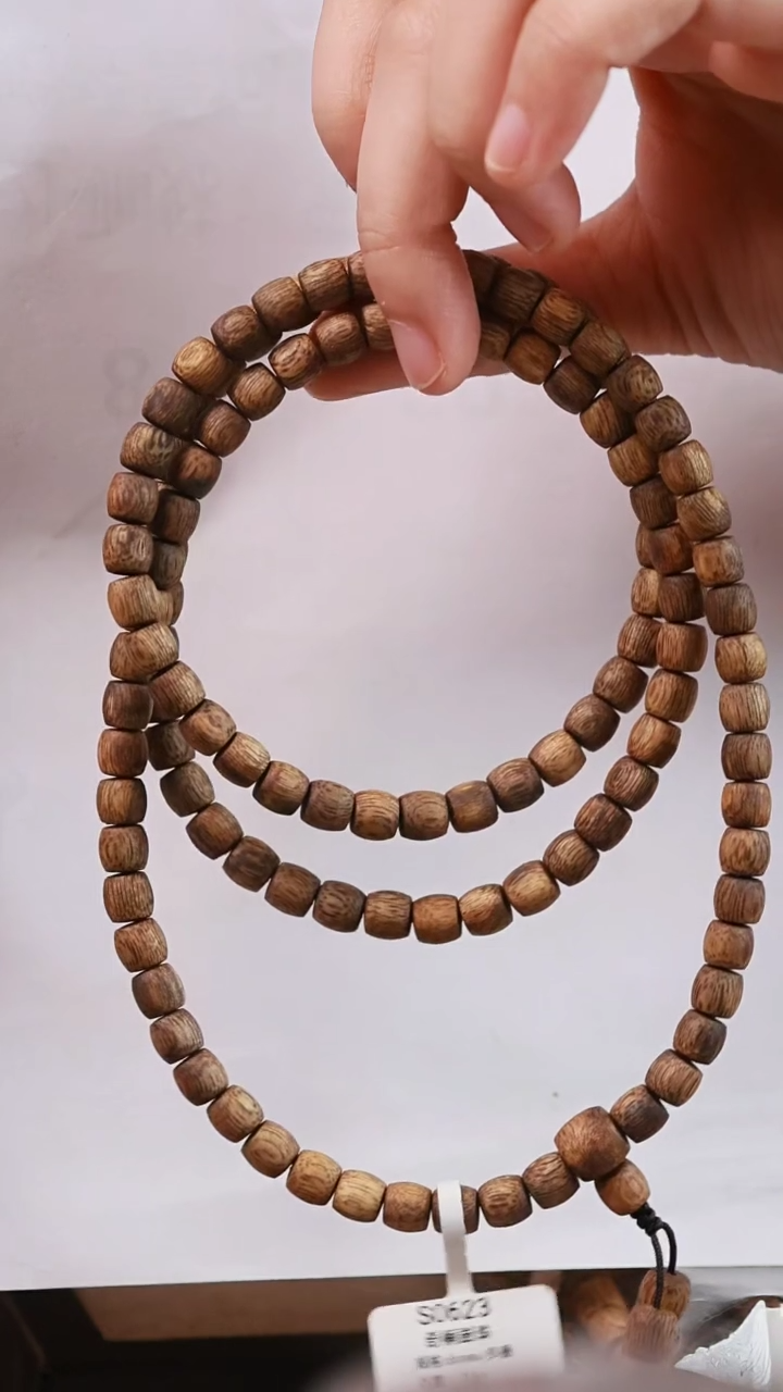 手串沉香奇楠鼓珠卡6随型多圈    多样性发一