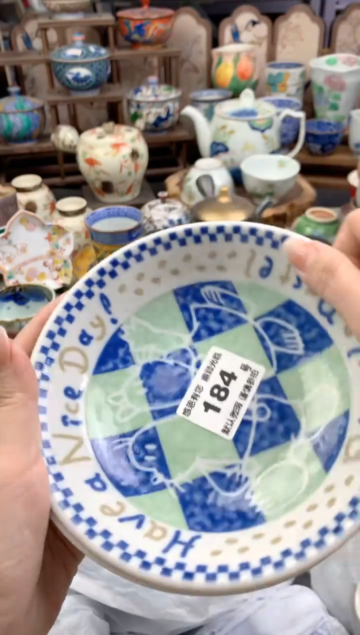 瓷片蛋*。184号九姑娘工艺品瓷器