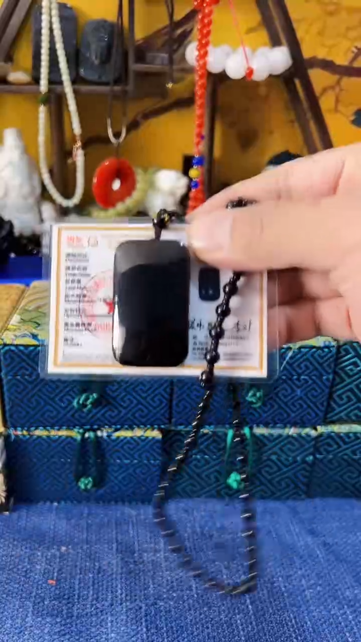 【闪购商品】和田玉（墨玉）挂件未镶嵌墨玉 平安扣（飞铃文玩）】