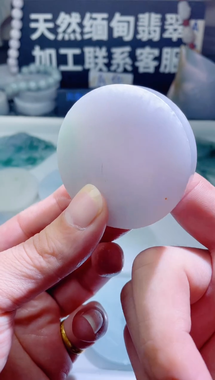 颈饰未镶嵌翡翠1254