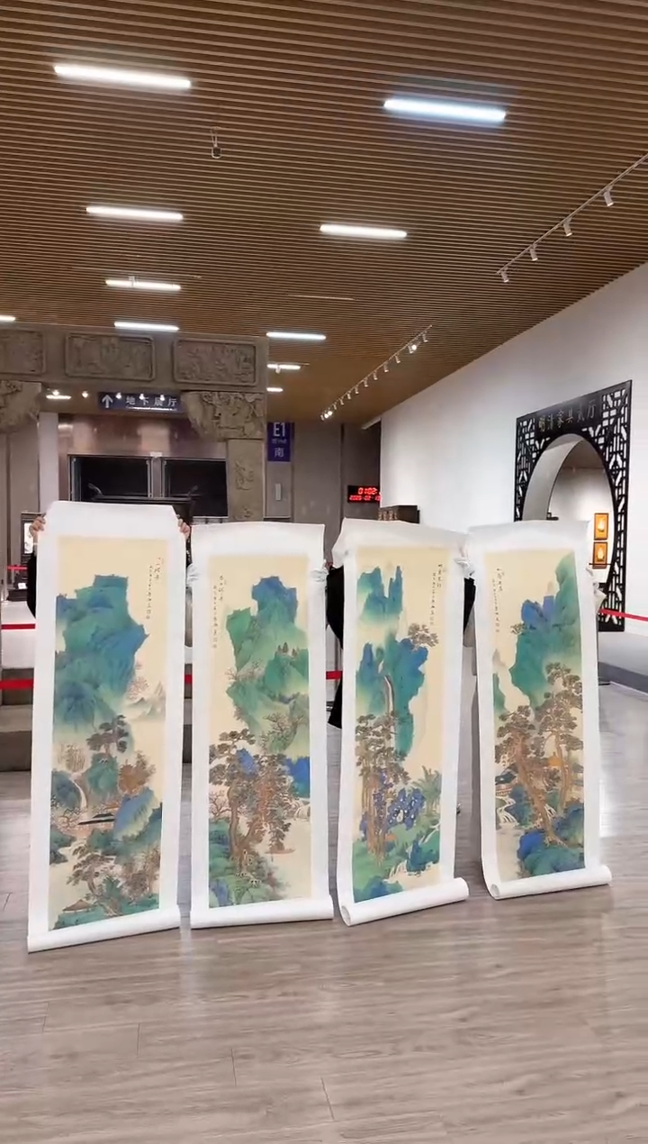 【闪购商品】国画62 赵隆轩艺术馆李庆兴老师作品 条屏