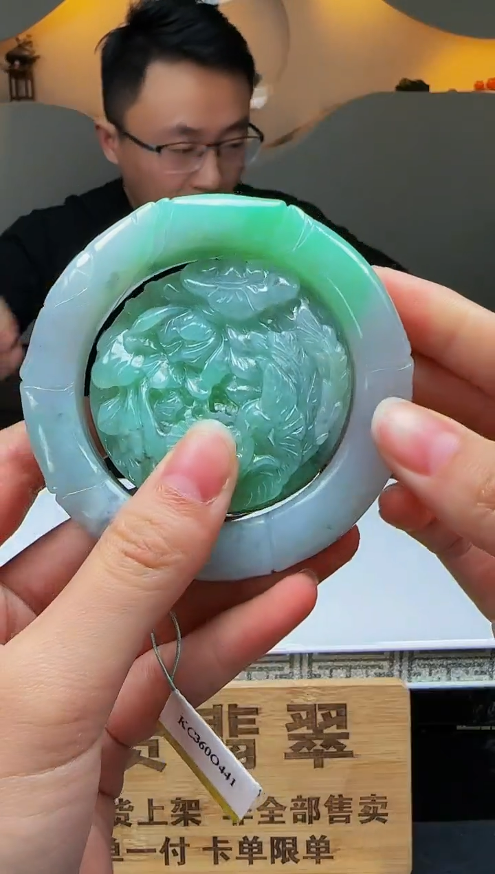 【闪购商品】定制翡翠未镶嵌Q03394翡翠毛货