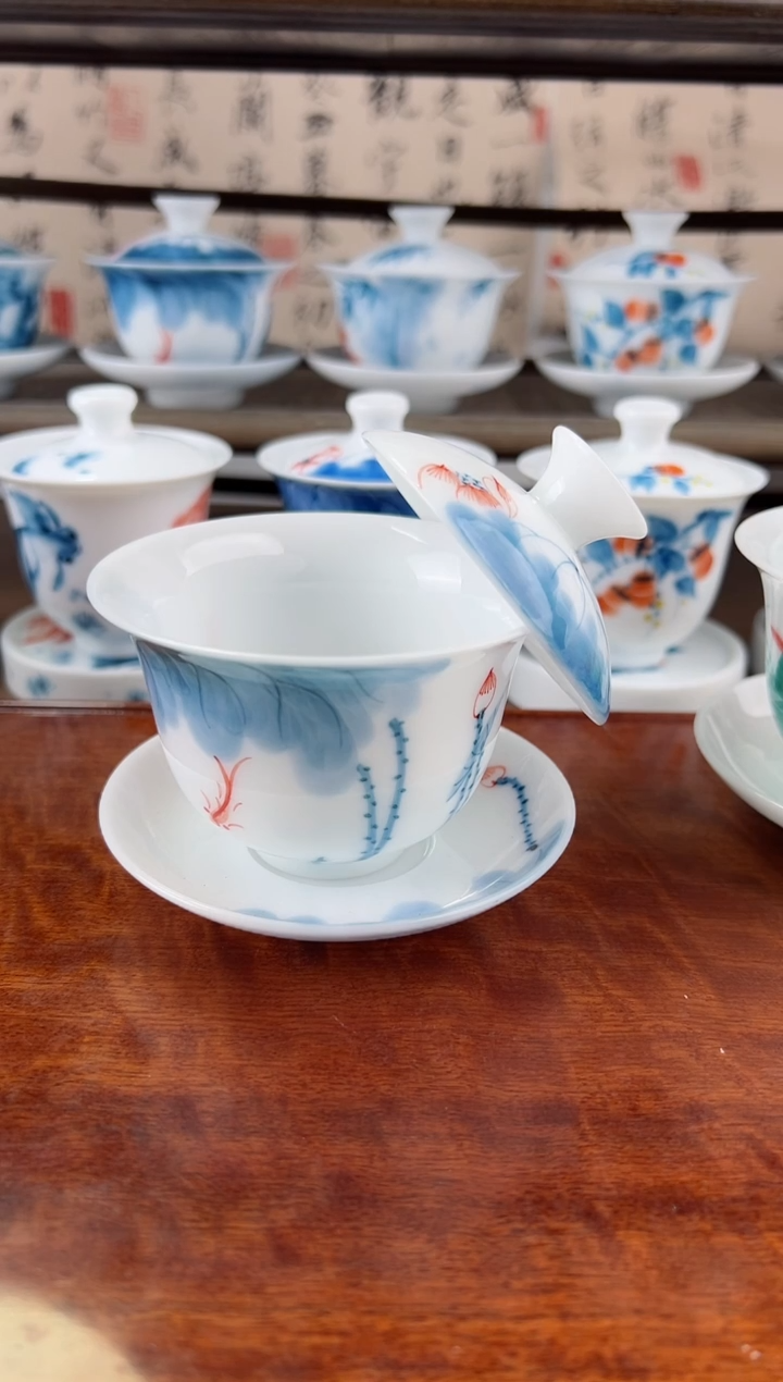 微瑕高冰线条莲130ml三才盖碗