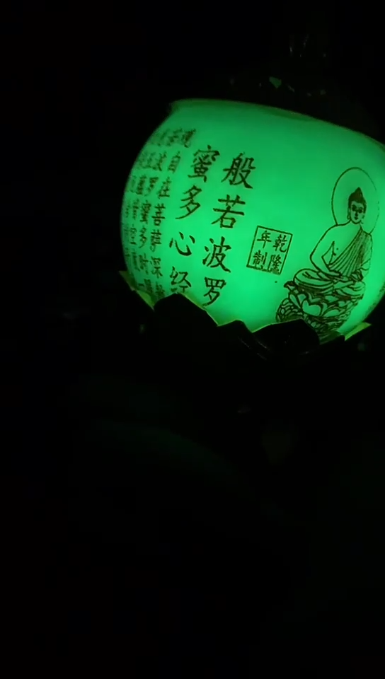 【闪购商品】织绣闪购链接 如图所示