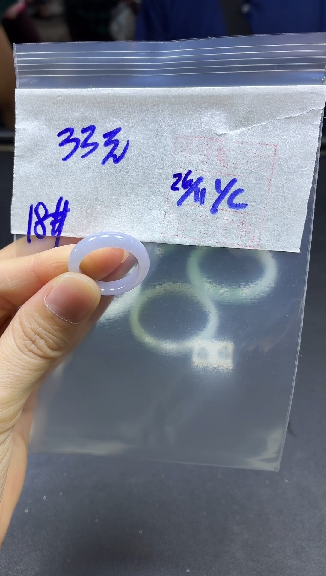 未镶嵌定制翡翠全14#33元多样性拍一发一毛货抛光