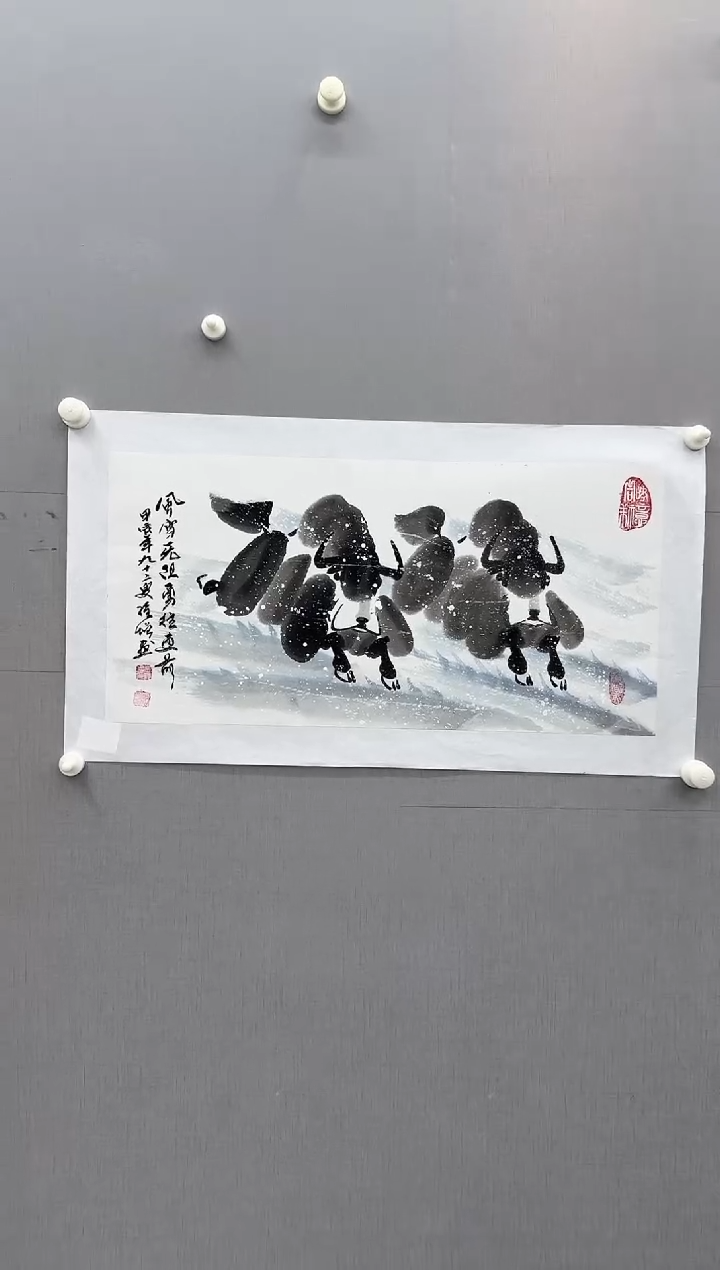 国画张维增/精品国画/2平尺