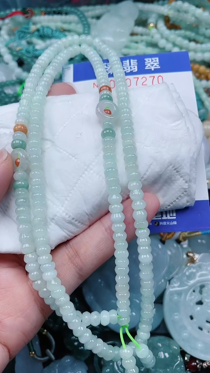 颈饰未镶嵌翡翠.0007270