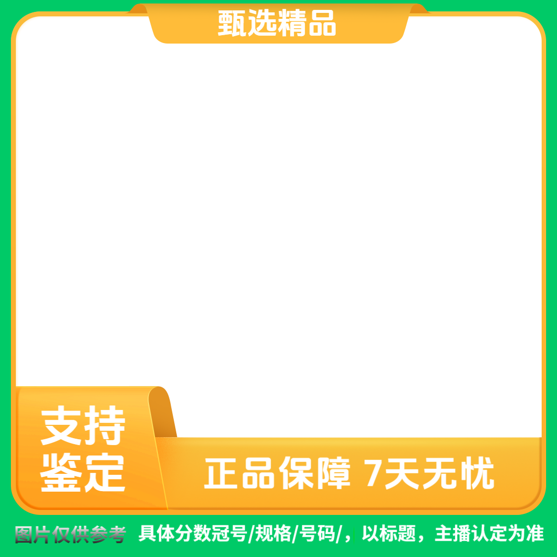法定货币法定纪念币【点1】龙头国标十