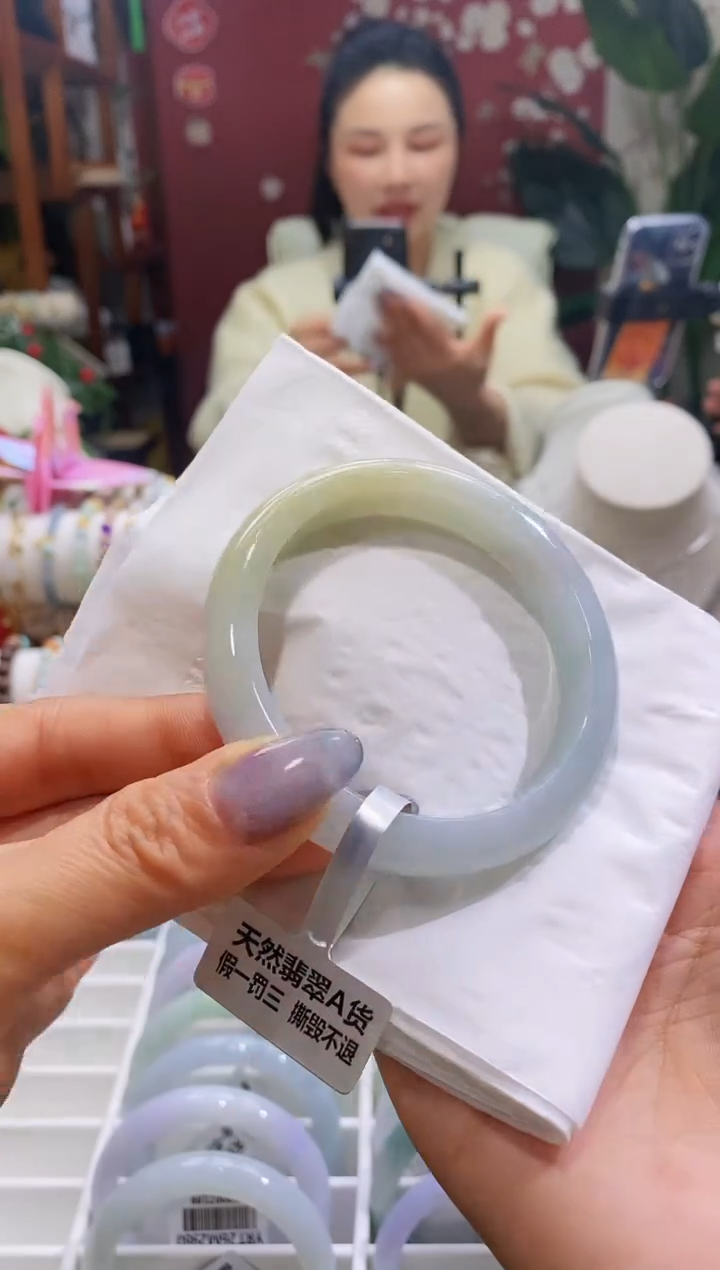 【闪购商品】翡翠手镯未镶嵌97黄加绿56.1/11.1*7.5