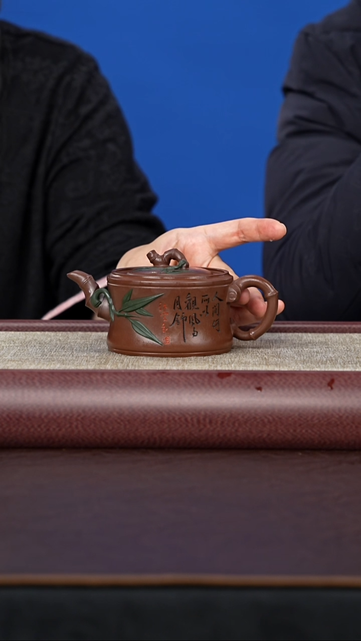紫砂茶壶供春道婷婷紫砂28