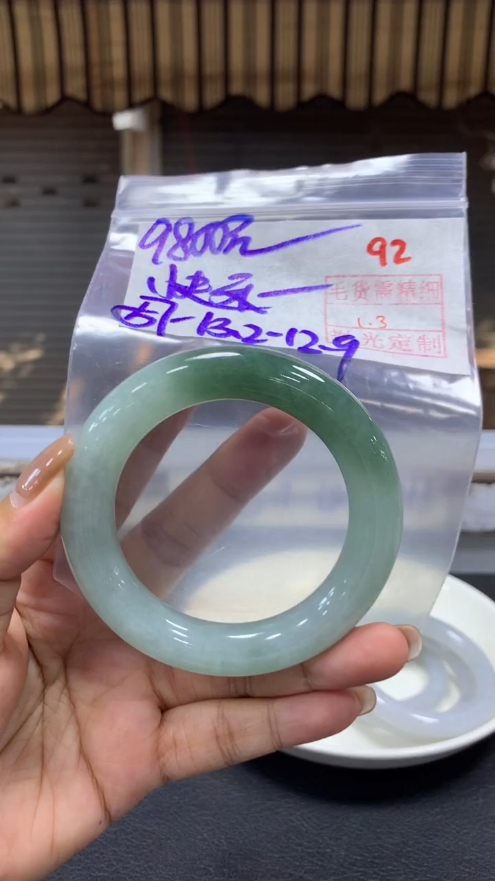 未镶嵌定制翡翠快**天毛货需精细抛光+拍一发一+92