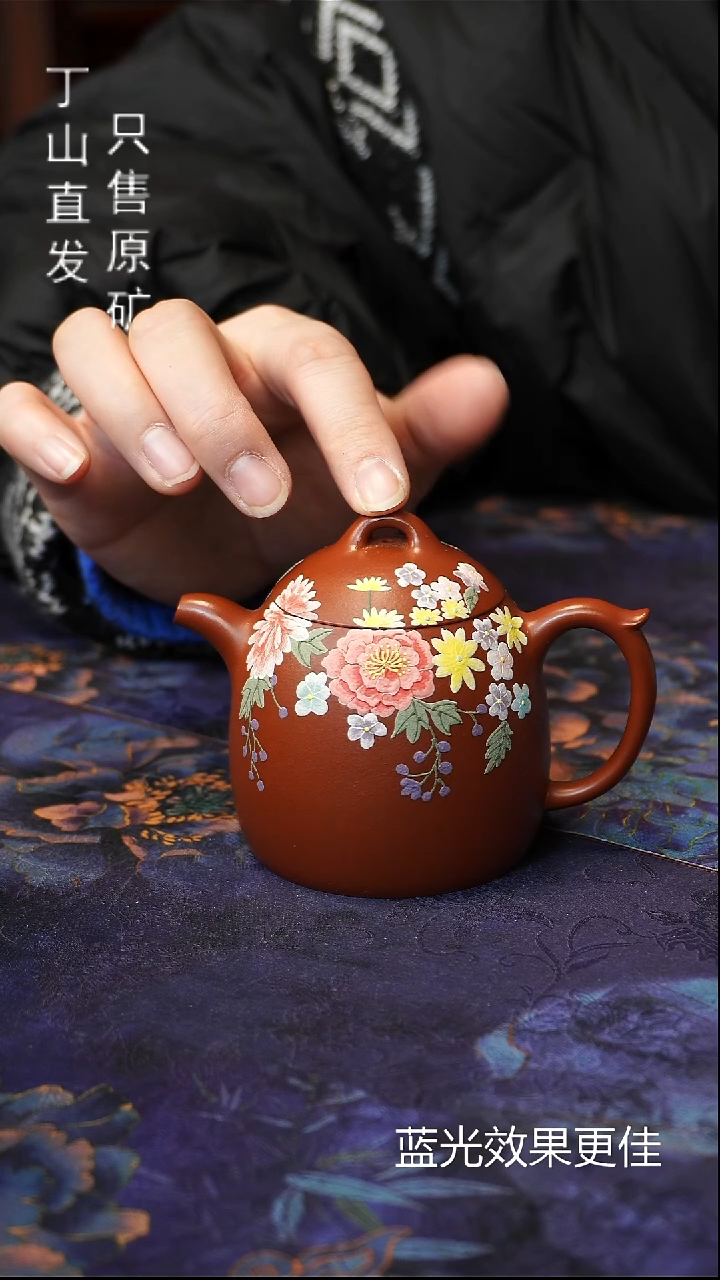 茶壶紫砂清版本宜兴原矿紫砂泥源头直发系列