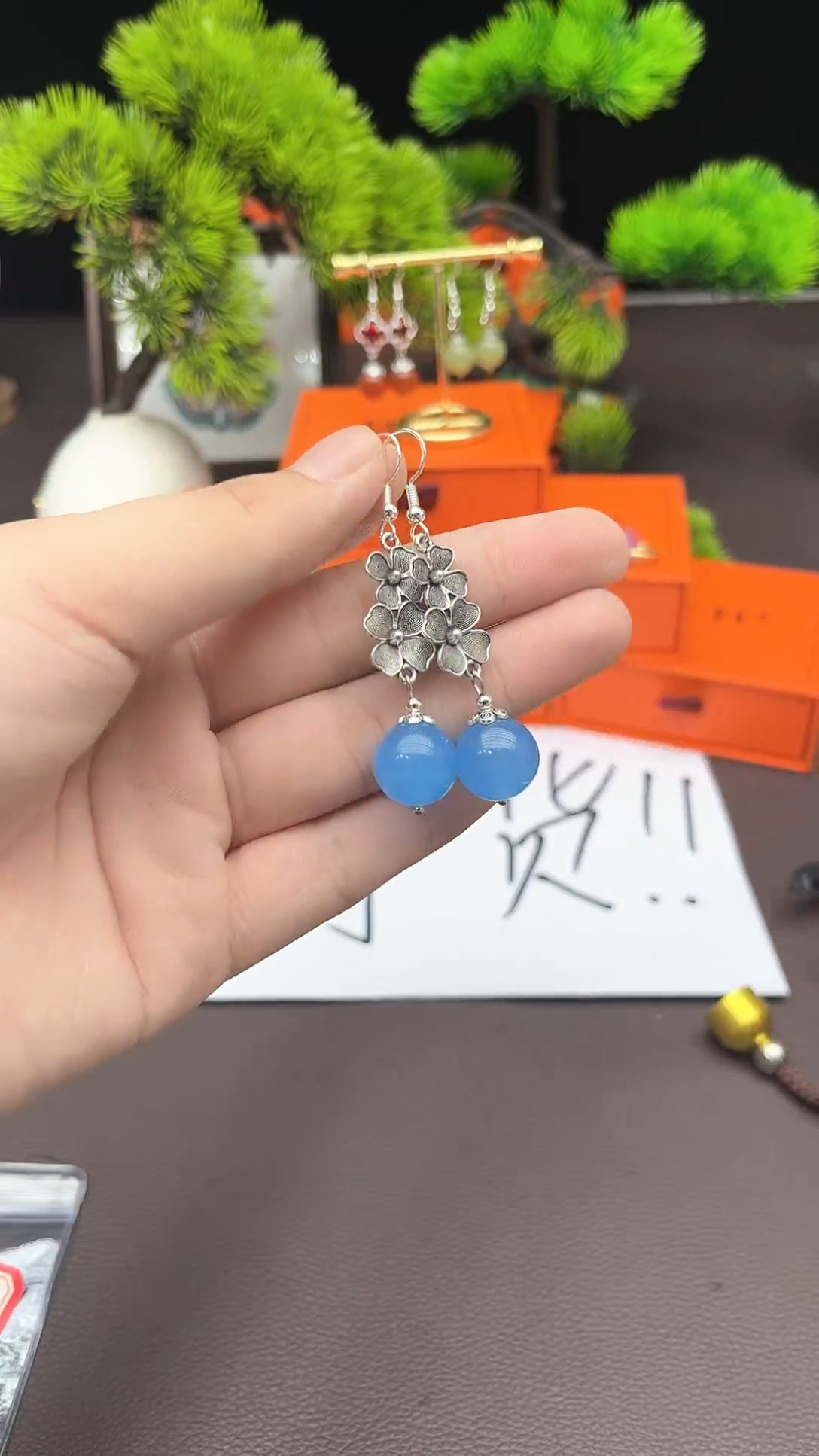 【闪购商品】玛瑙/玉髓耳钉银S925镶嵌712000