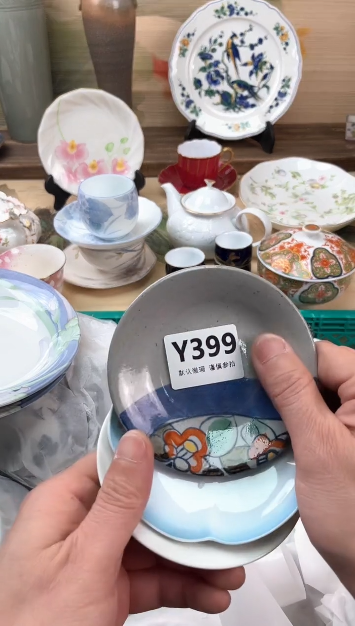 瓷片过**糖399                                