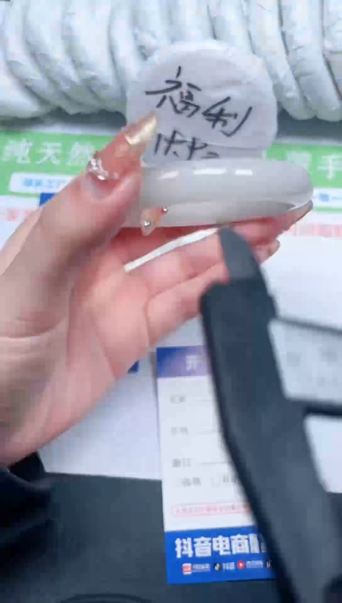 【闪购商品】石英质玉手镯未镶嵌16-59-1