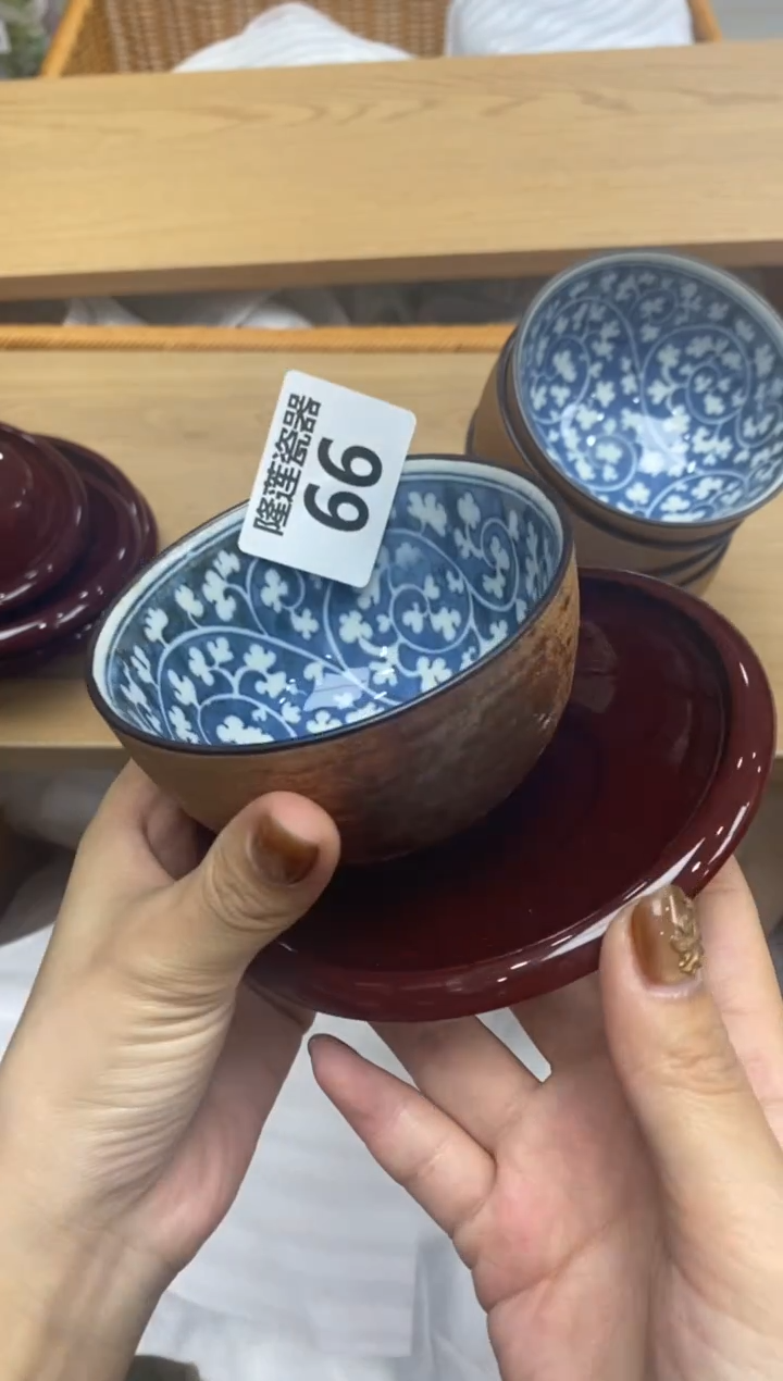 瓷片隆莲瓷器欢迎大家