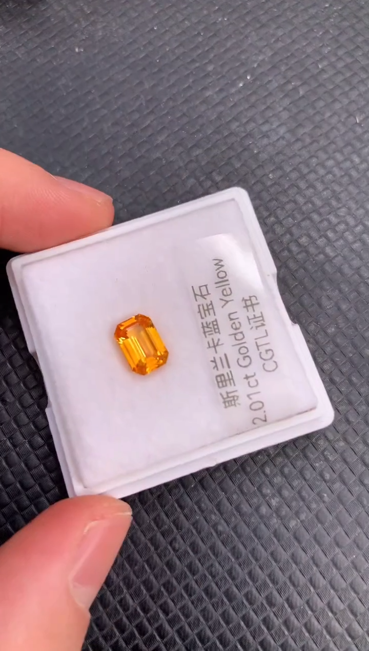 【闪购商品】蓝宝石裸石未镶嵌天然黄色蓝宝石