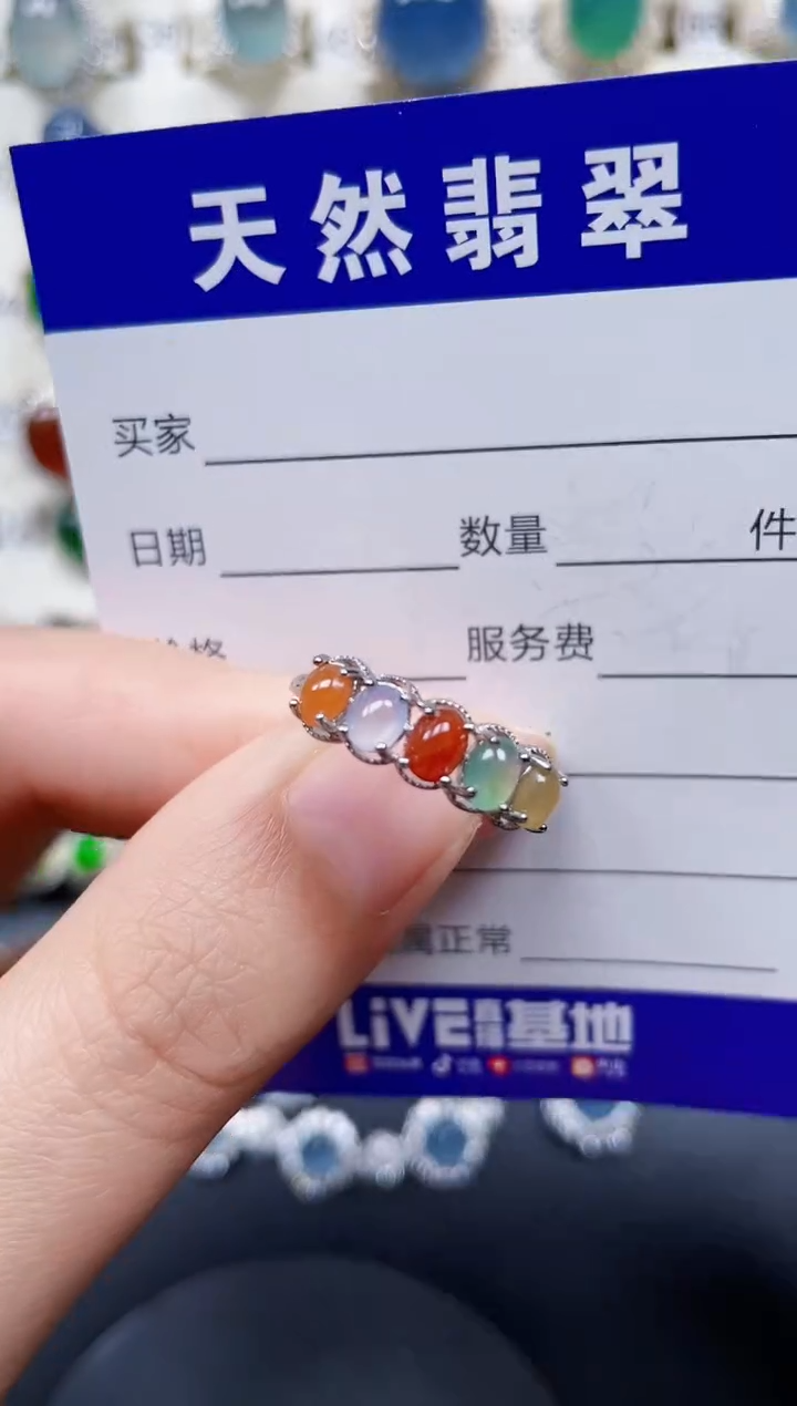 银S925镶嵌戒指翡翠50