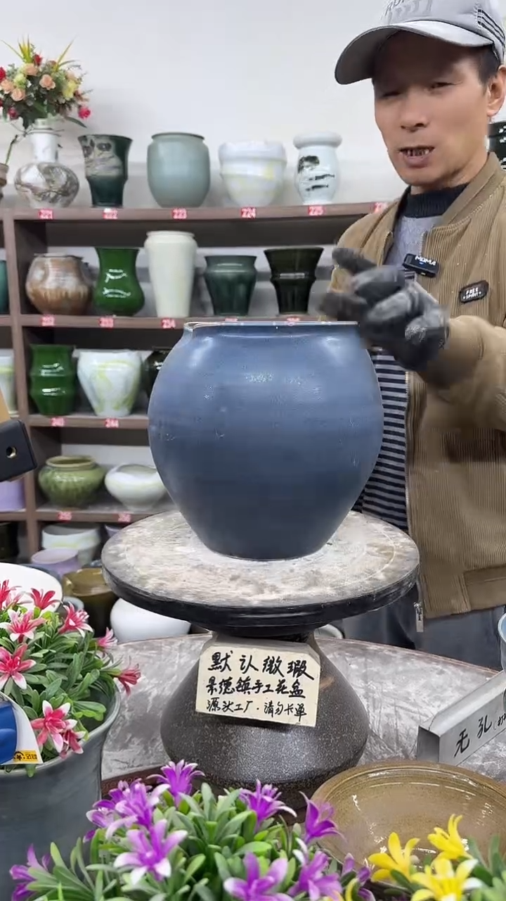 12-19-高21口17瑕-花盆