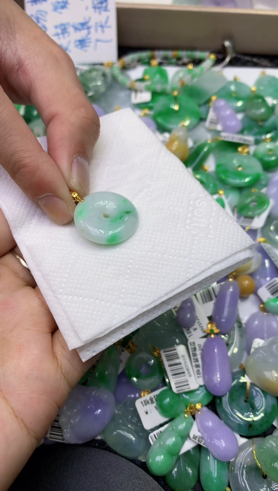 颈饰未镶嵌翡翠天然缅甸A货翡翠