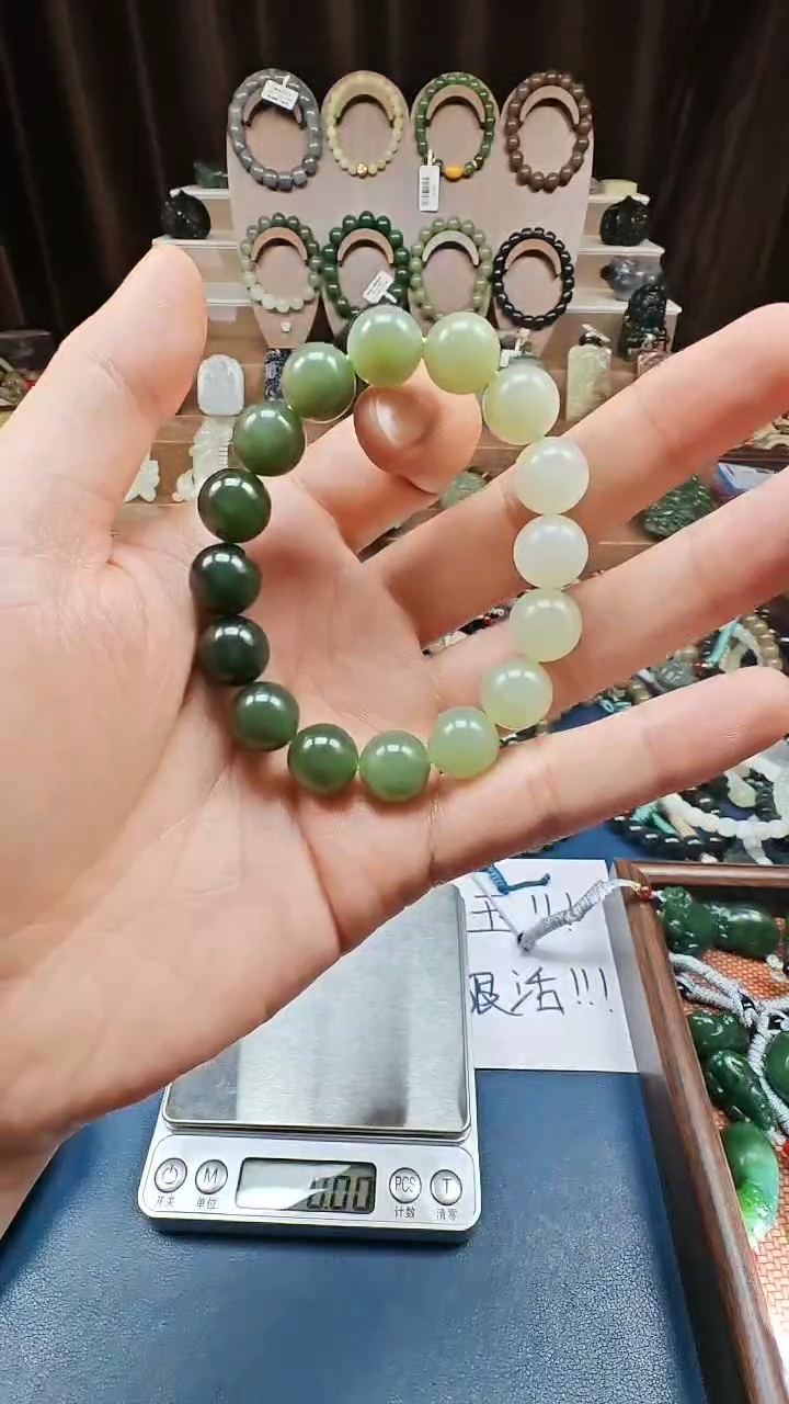 颈饰未镶嵌和田玉多样性发货拍一发一