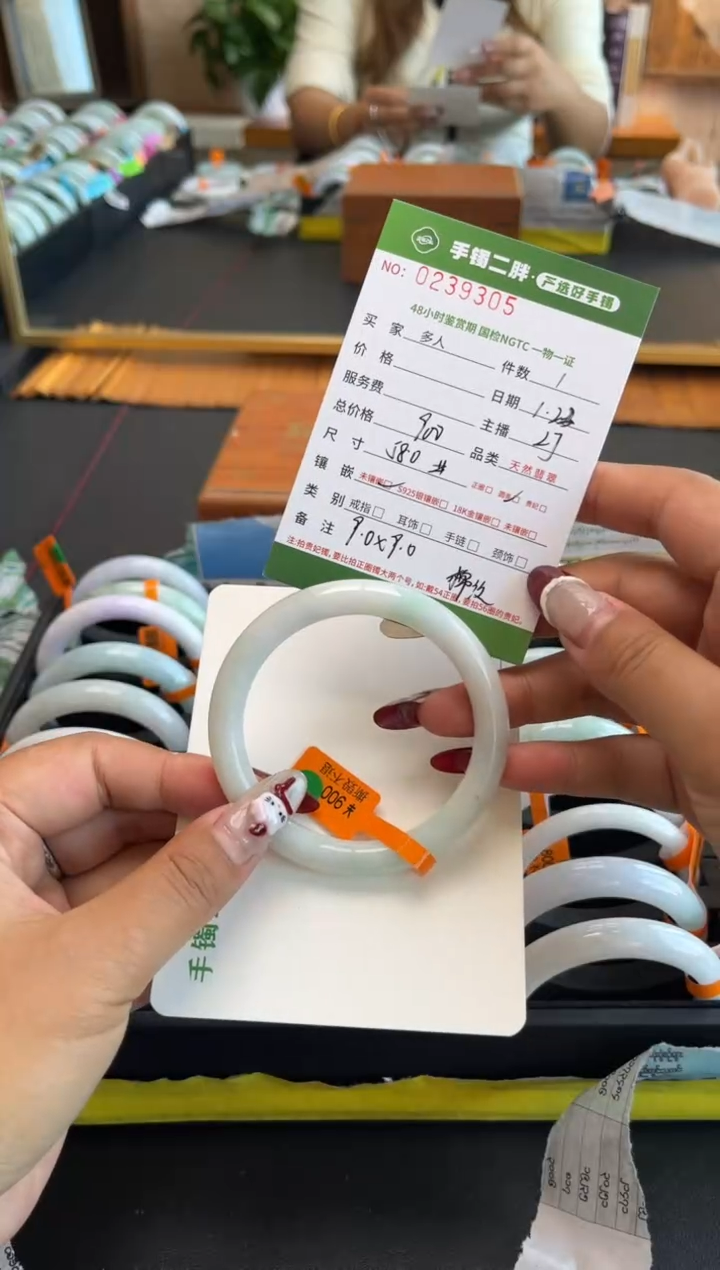 【闪购商品】翡翠手镯（圆镯）未镶嵌多人