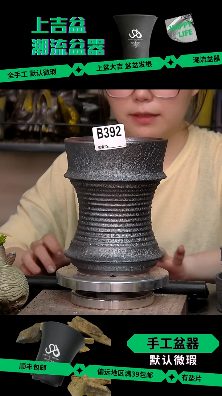 陶瓷392 内口12.5外高17.5
