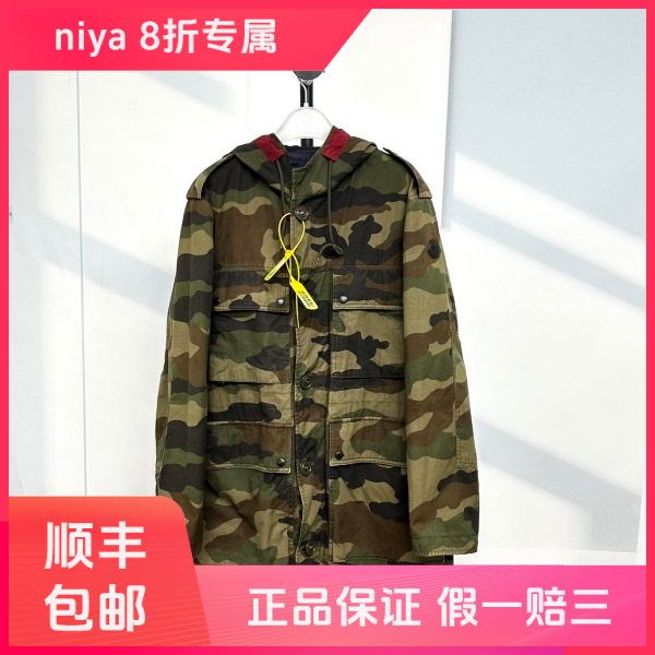 妃鱼/盟可睐/棉/外套/95新/凡0601