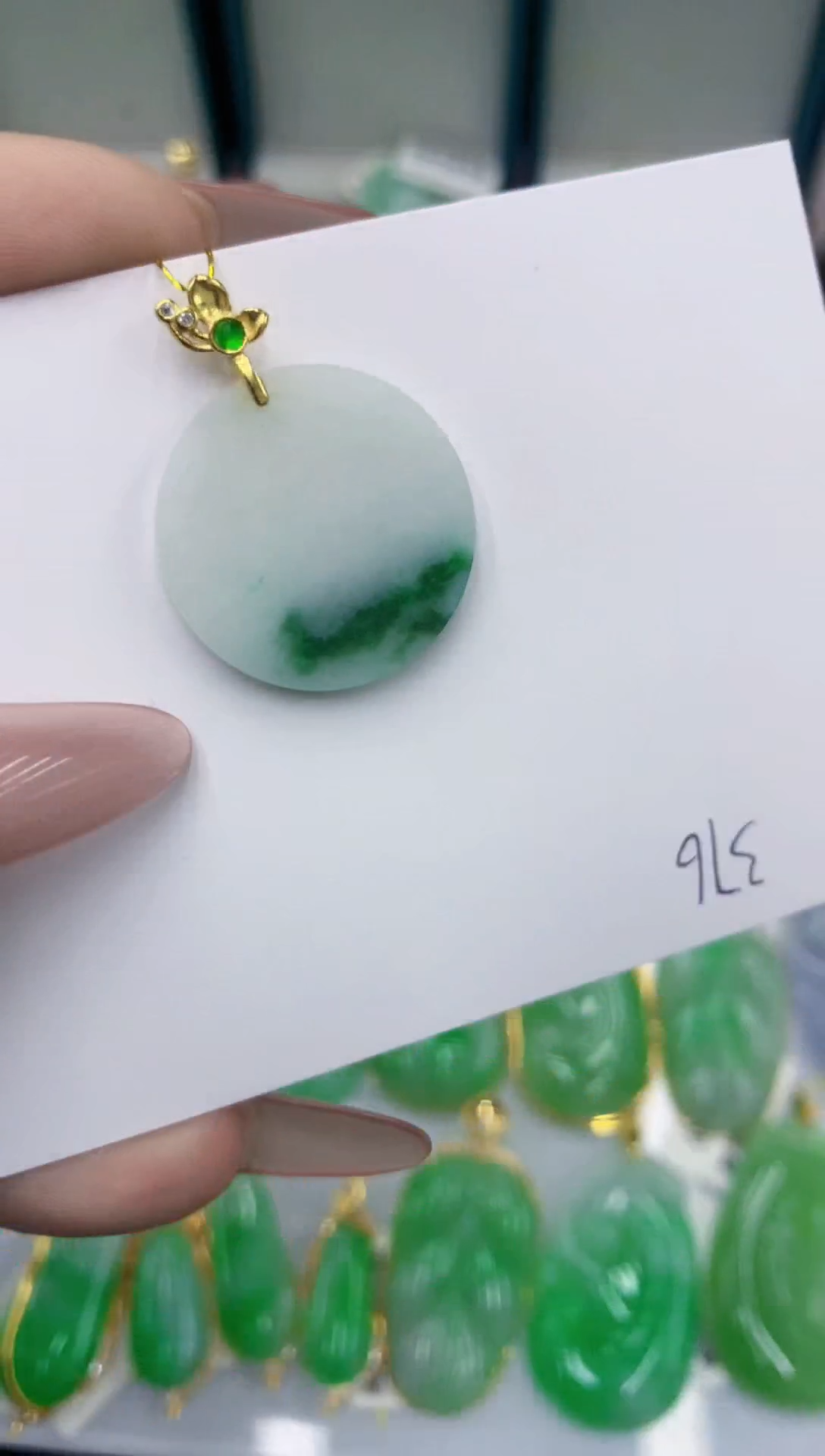 颈饰未镶嵌翡翠111111