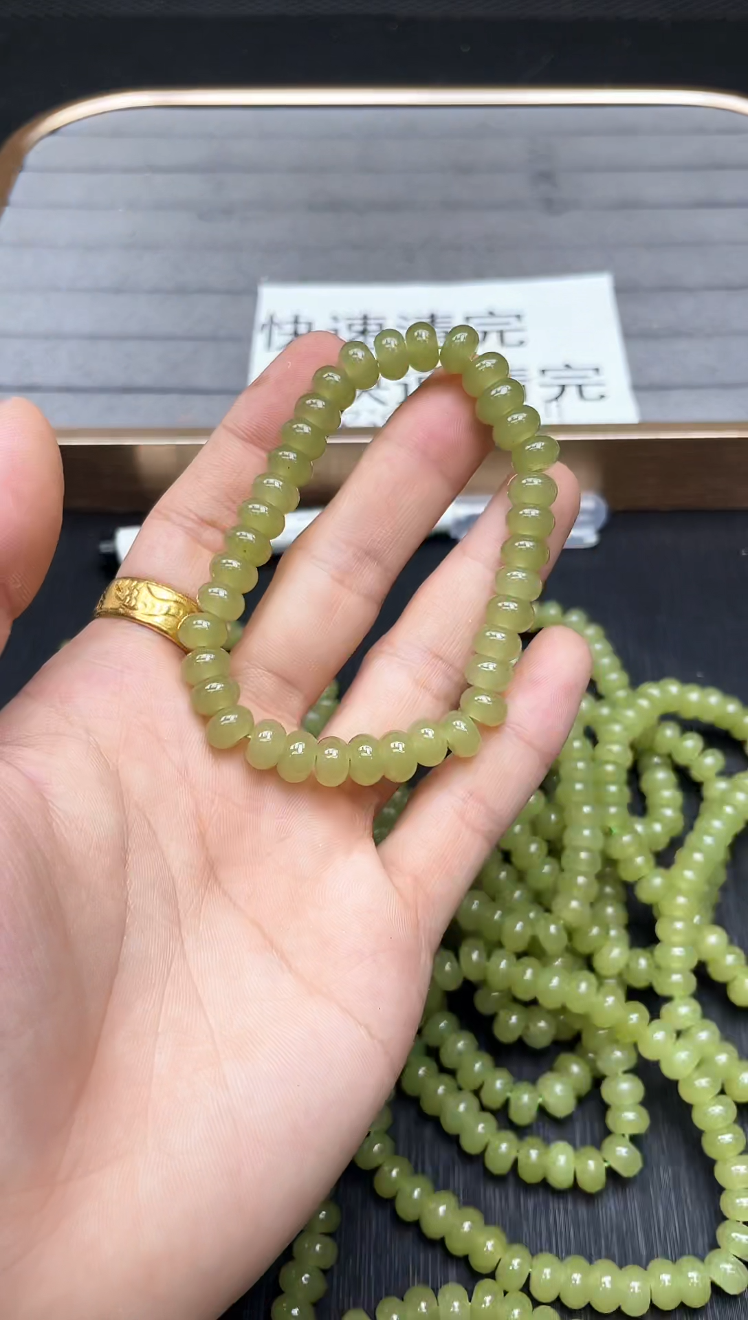 所见即所得 090青黄口算盘珠8mm