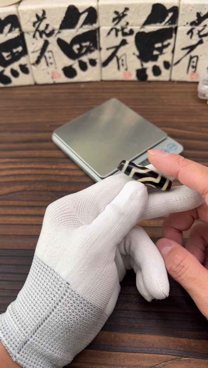 【闪购商品】玛瑙/玉髓手链未镶嵌玛瑙配饰