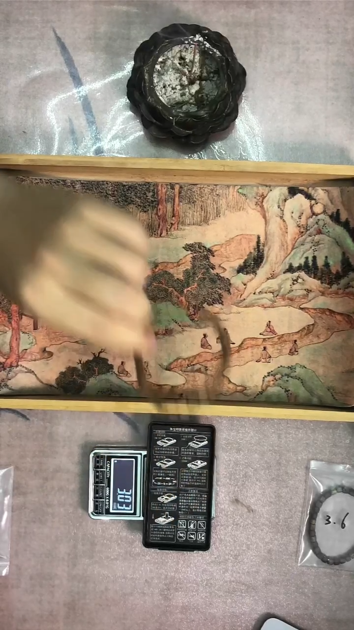 沉香手串3g-黄油奇楠