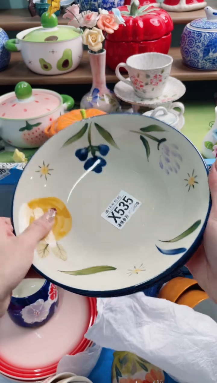 陶瓷用****6X535**********