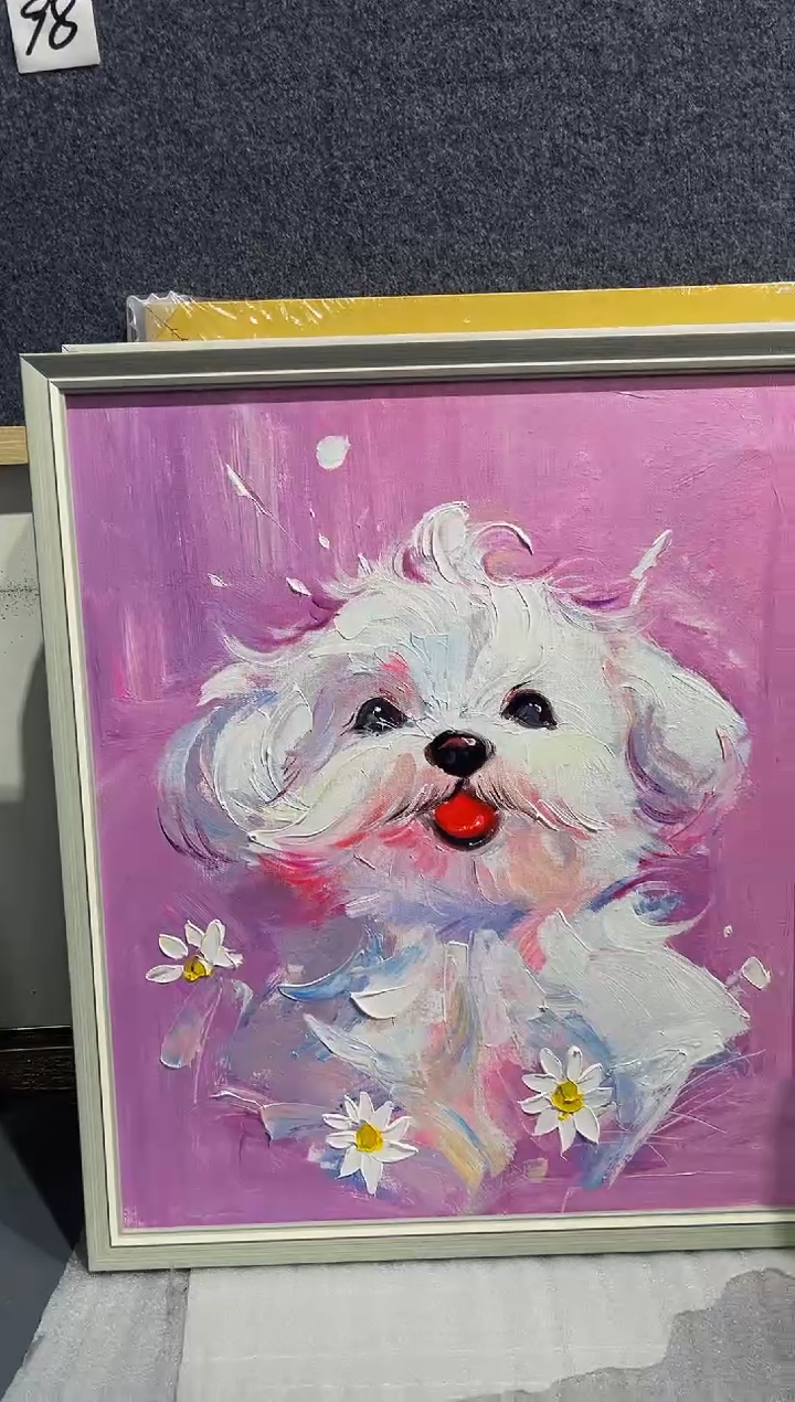 【闪购商品】油画71号 50*60 狗狗-手绘油画