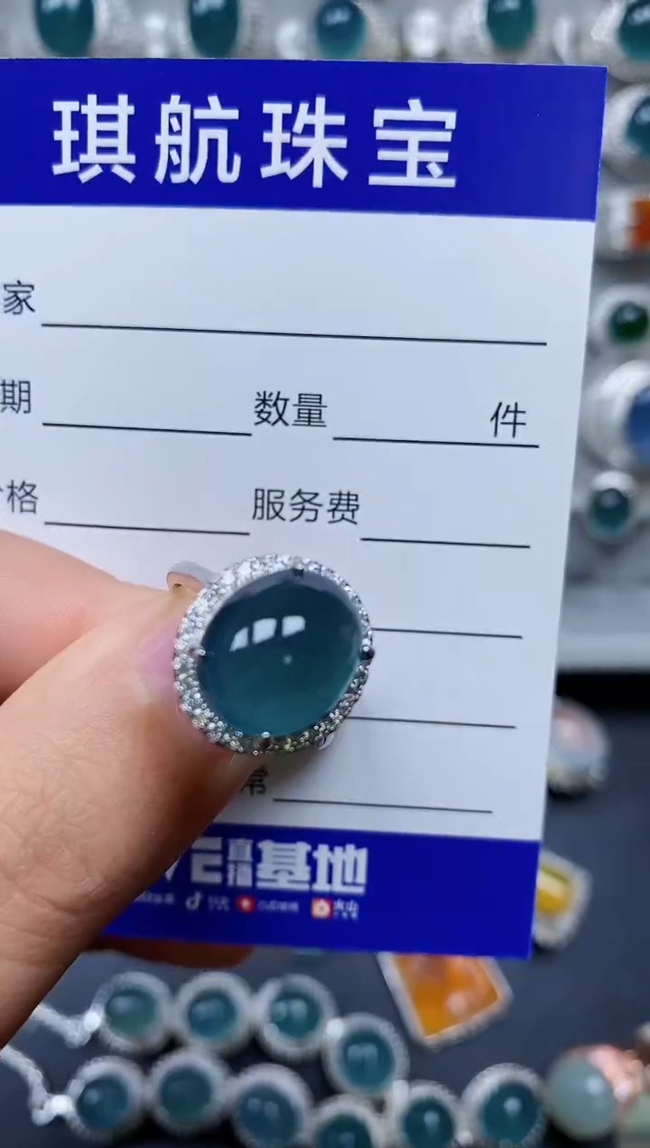 【闪购商品】翡翠戒指银S925镶嵌0240