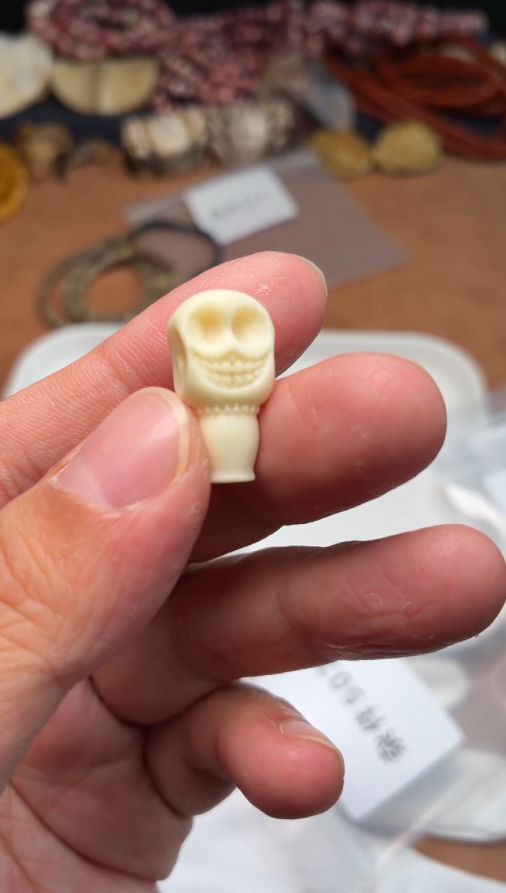 牛骨其他杂件507-尸陀林三通