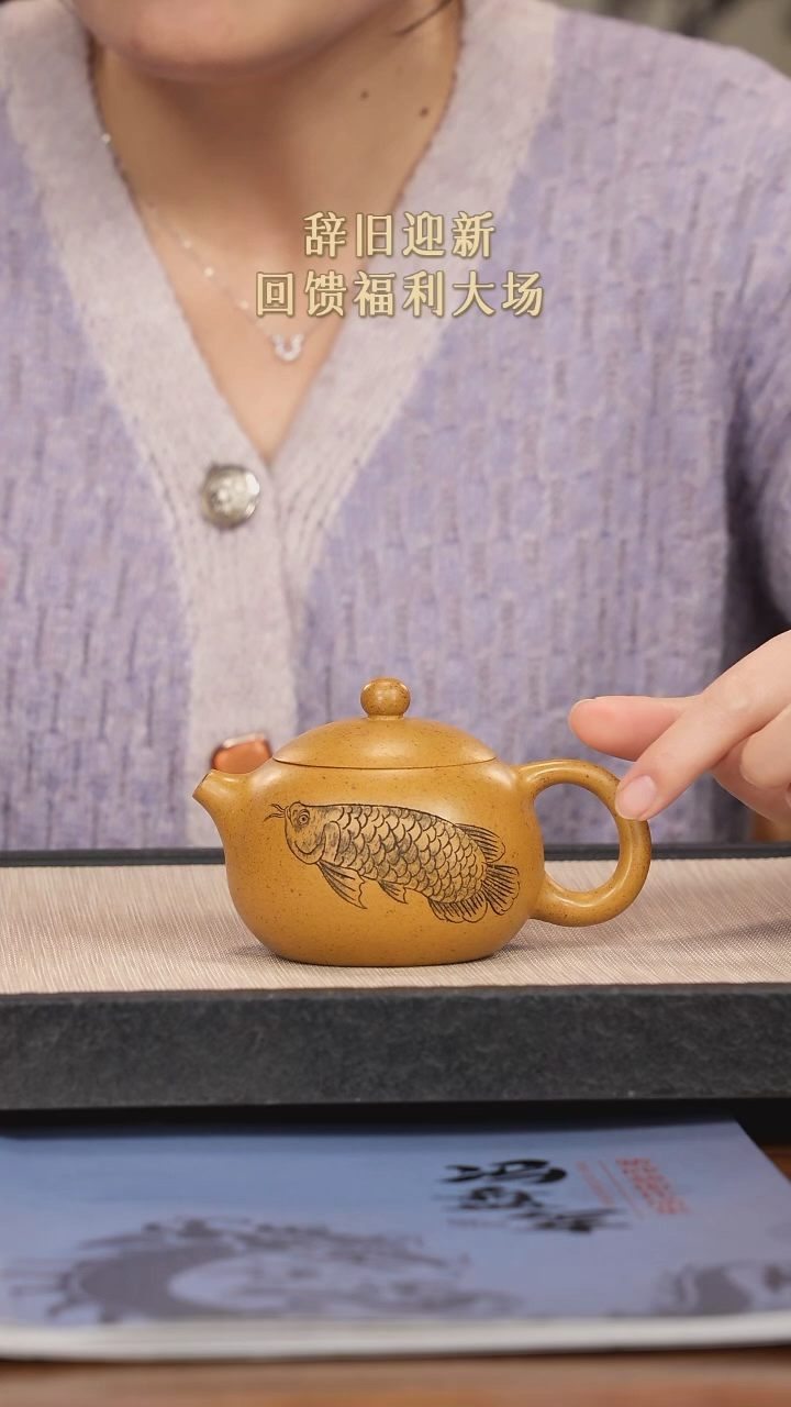 【闪购商品】紫砂茶壶紫砂紫砂紫砂