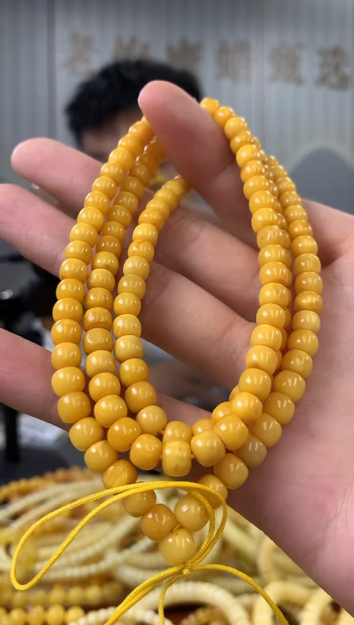 【闪购商品】蜜蜡珠宝奇石未镶嵌链子