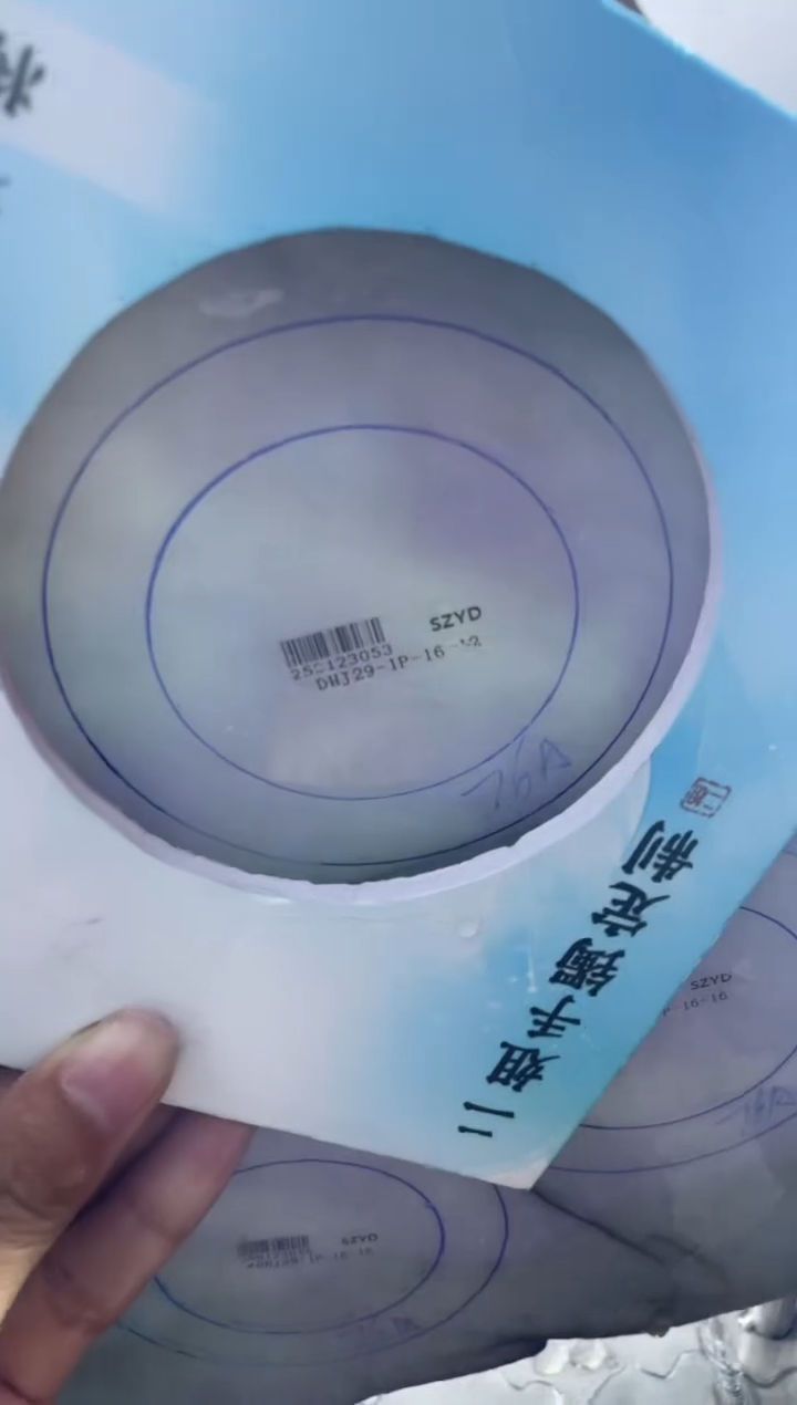 【闪购商品】定制翡翠手镯未镶嵌正圈AXLSZ-DZS52