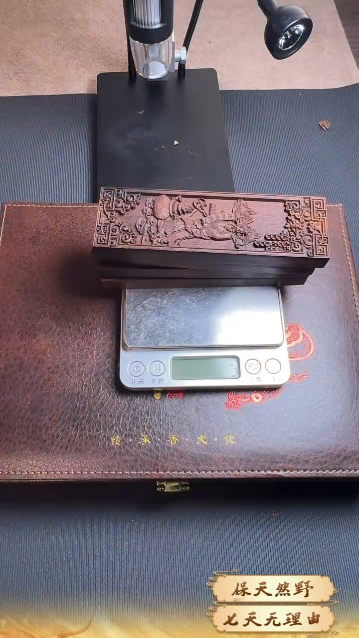 沉香碎屑沉香沉香套