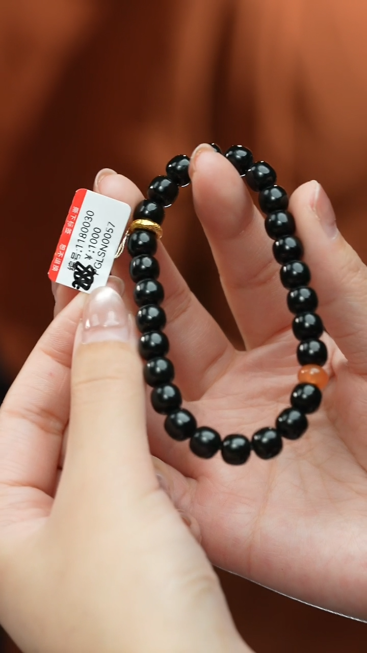 【闪购商品】和田玉颈饰未镶嵌手串  卡8