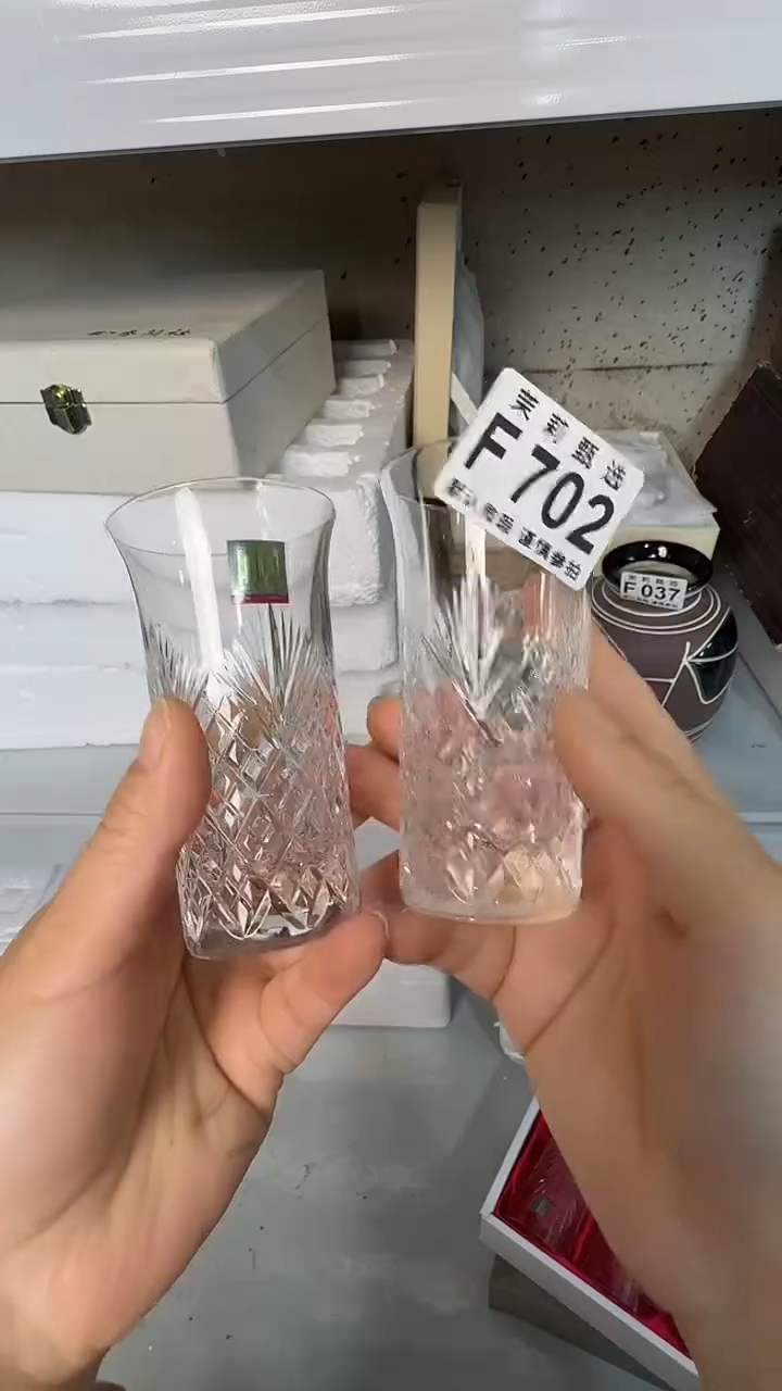 瓷片最**虫茉莉甄选一号商品702（2）
