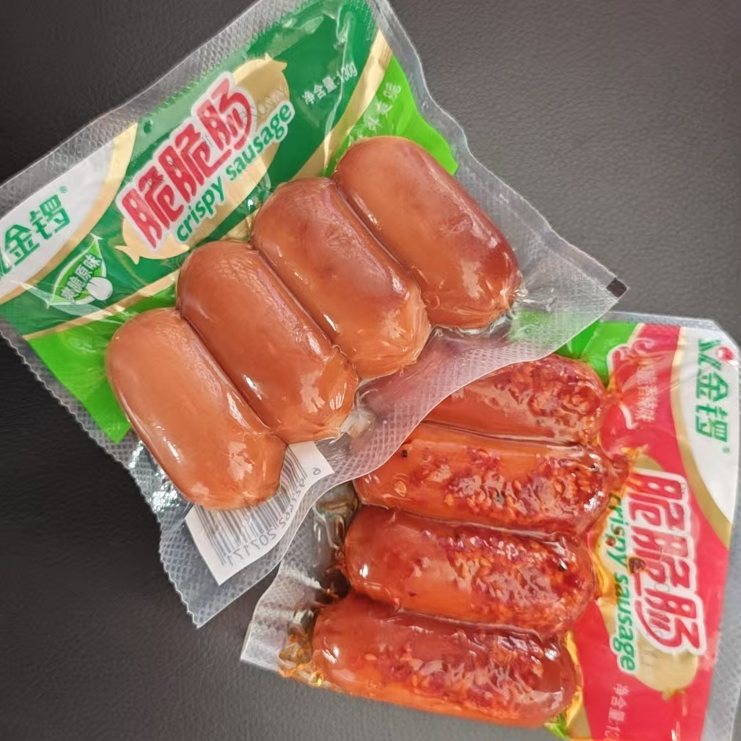 金锣脆脆肠 130g 原味 香辣 5包发 （临期20天）