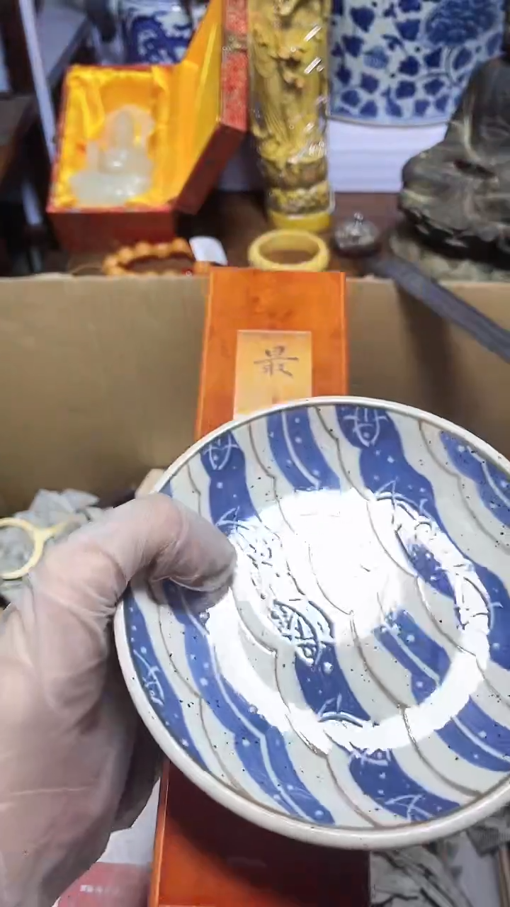 【闪购商品】瓷器瓷器瓷器瓷器