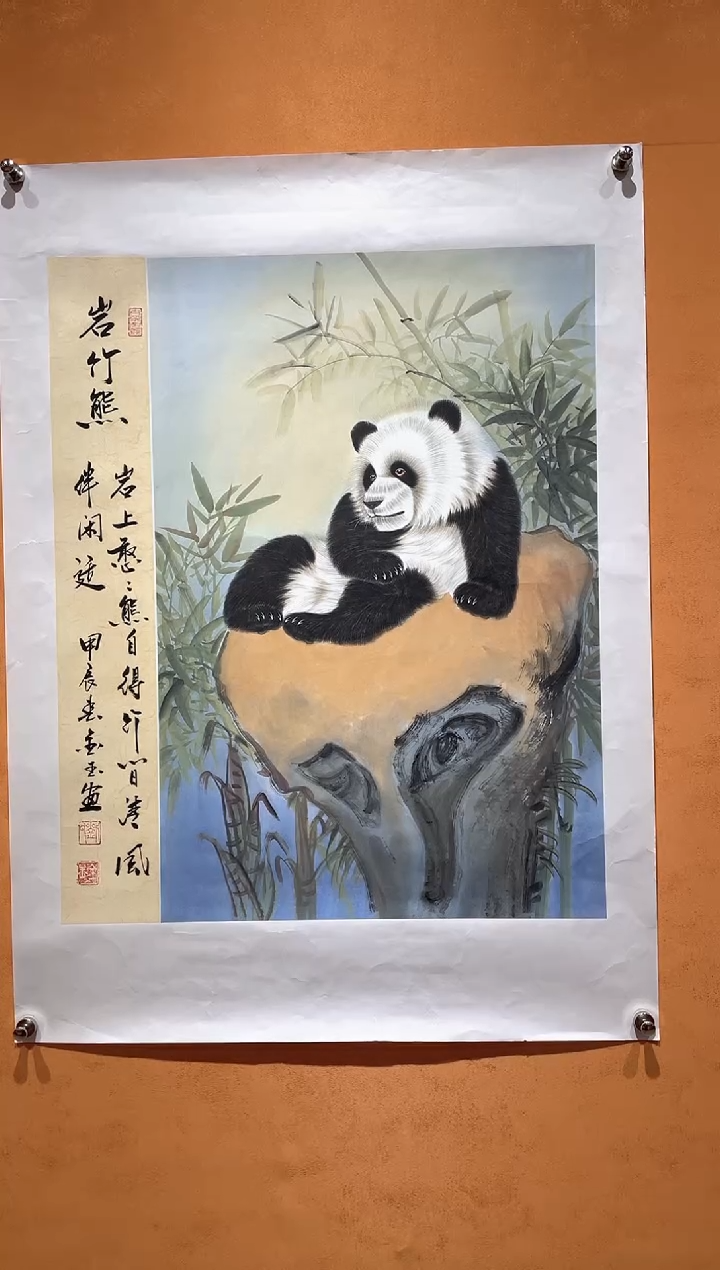 国画刘金玉教授亲笔手绘