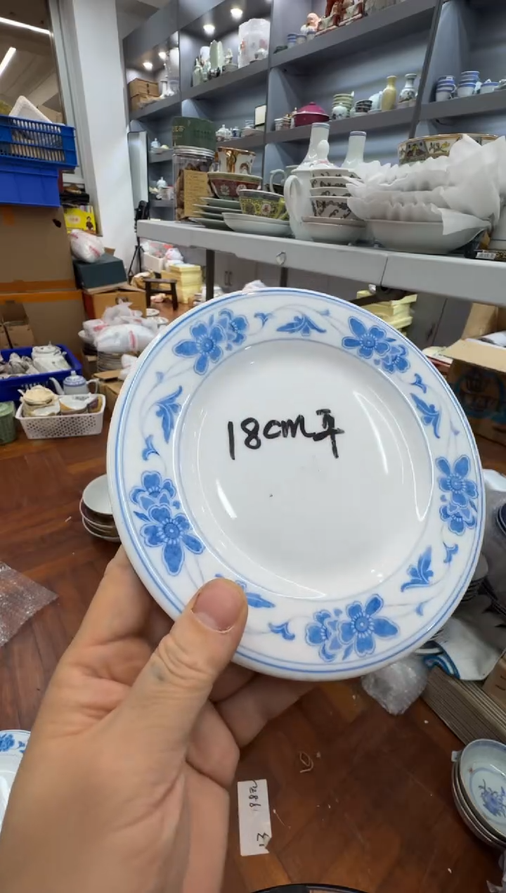 其他老瓷微瑕，请君慎拍