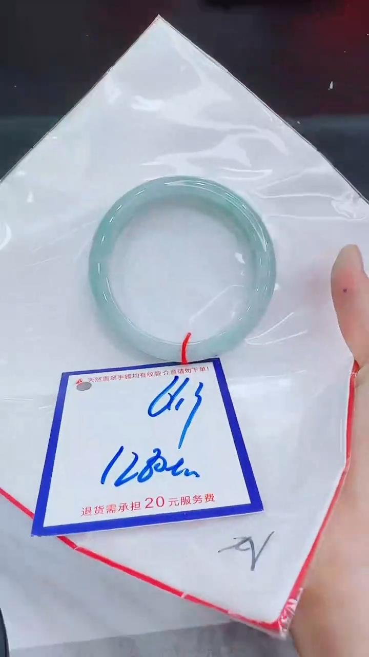 翡翠手镯未镶嵌11111111