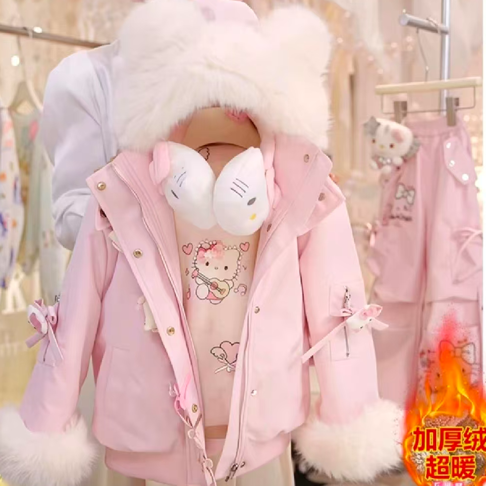 【粉袖子绒绒-KT外套】冬季女童外套加厚洋气