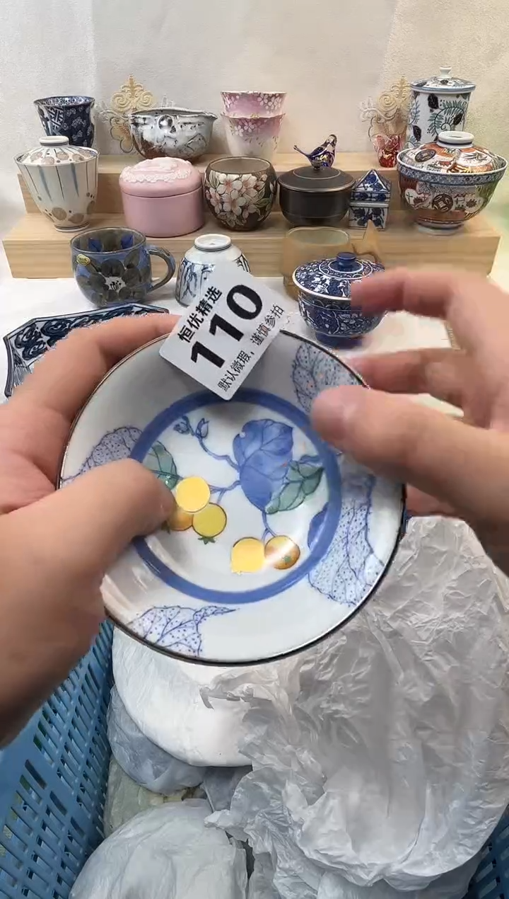 许*戈陶瓷陶瓷陶瓷陶瓷陶瓷